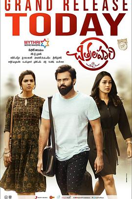 seo优化五个关键词