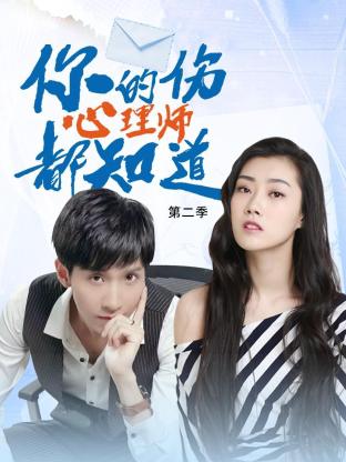 谷歌seo软件有哪些